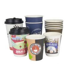 9 ounce paper cup_Disposable 9 ounce paper cup_hot drink coffee cup for coffee milk
